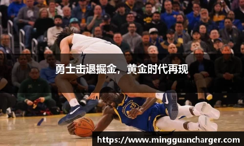 九游会真人第一游戏品牌
