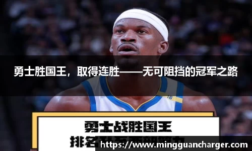 九游会真人第一游戏品牌