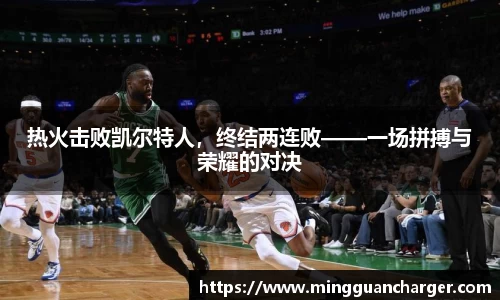 九游会真人第一游戏品牌