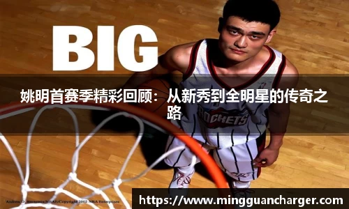 J9真人游戏第一品牌