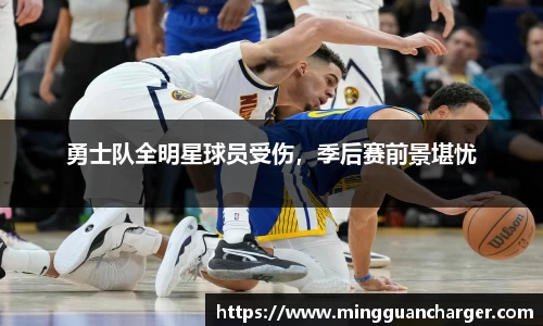 九游会真人第一游戏品牌