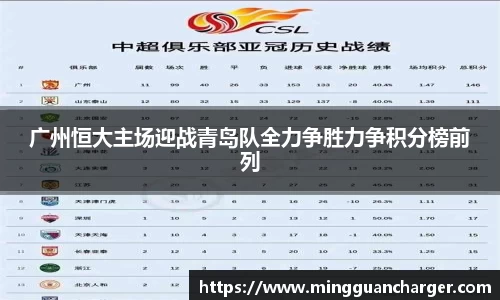 九游会真人第一游戏品牌