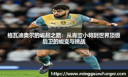 九游会真人第一游戏品牌