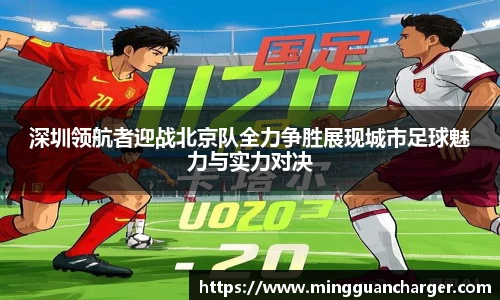 九游会·(j9)官方网站