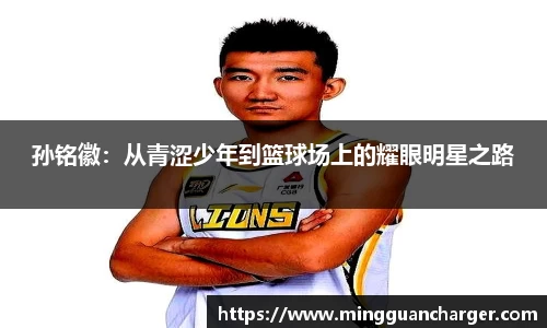 九游会(J9)-真人游戏第一品牌