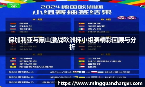 J9真人游戏第一品牌