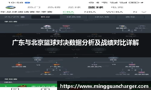九游会·(j9)官方网站