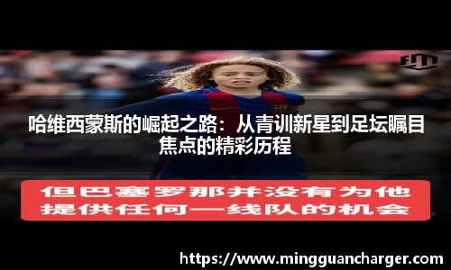 九游会真人第一游戏品牌