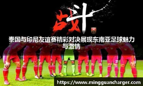 J9真人游戏第一品牌