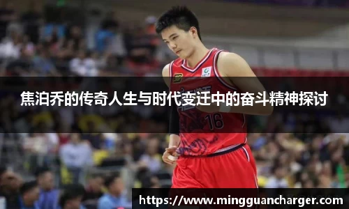 九游会真人第一游戏品牌