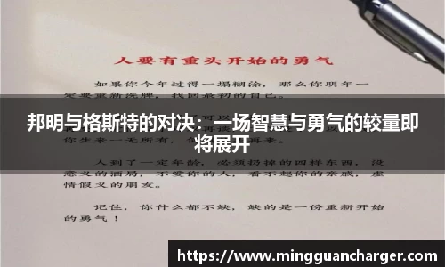 九游会·(j9)官方网站