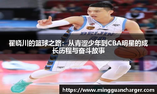 九游会(J9)-真人游戏第一品牌